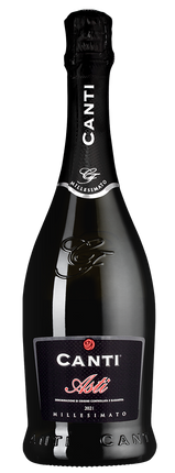 Asti, Canti, 2022 г. Asti, Canti, 2022 г.